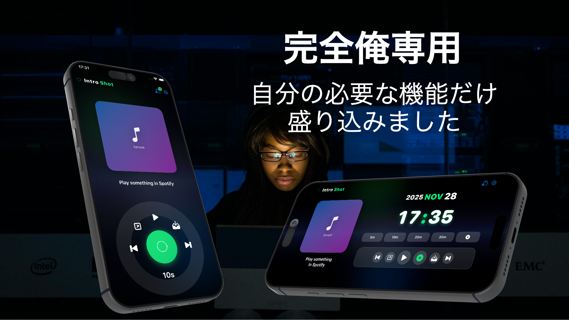 IntroShot Hero Image - Just What I Needed. Not packed with features. Just the ones that matter.